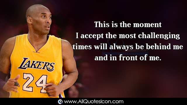 English-Kobe-Bryant-quotes-whatsapp-images-Facebook-status-pictures-best-Hindi-inspiration-life-motivation-thoughts-sayings-images-online-messages-free