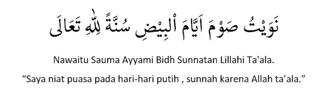 https://abusyuja.blogspot.com/2019/08/jadwal-puasa-sunnah-bulan-muharram-1441H-2019-lengkap-dengan-niatnya.html