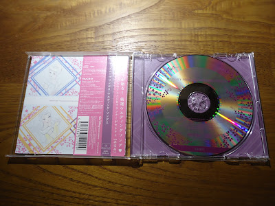 【ディズニーのCD】結婚式にピッタリ！「ディズニープリンセス・ウェディング・ソングス」を買ってみた！