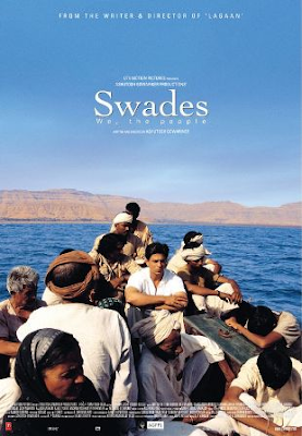 Swades Songs Download Swades Songs
