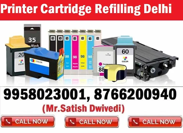Printer Cartridge Refilling Delhi