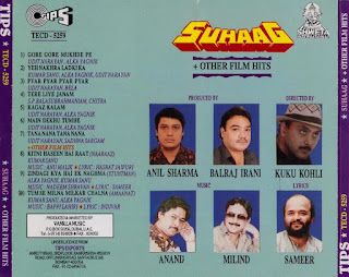 Suhaag [1994 – FLAC] [TIPS-TECD-5259]