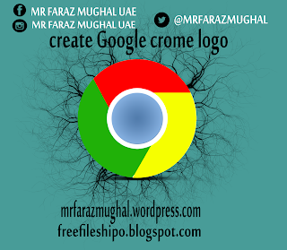 create Google crome logo Photoshop CC by mr faraz mughal 