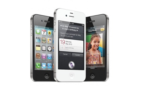iphone 4 s middleeast