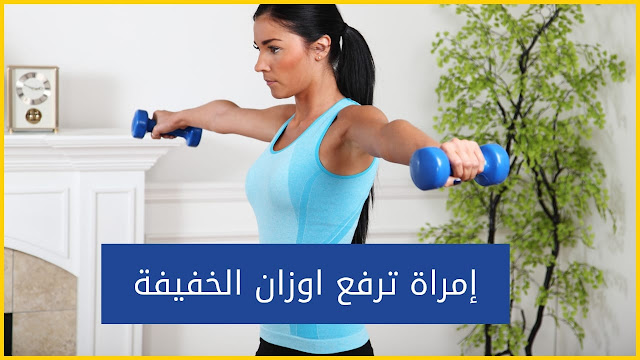 مجموعة من النساء يمارسن تمارين الكارديو والقوة والتدريبات المتقطعة عالية الكثافة