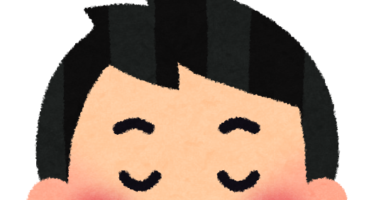 恋する男の子のイラスト かわいいフリー素材集 いらすとや