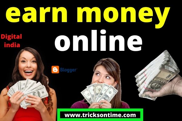 online paise kaise kamaye in hindi