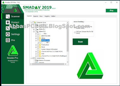 Smadav Pro 2020 14.4.2 With Serial Key Free Download [Latest]