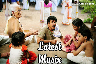 Download Loud Speaker Malayalam Movie MP3 Songs