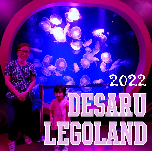 Desaru-Legoland Malaysia