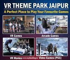 Technology की तरफ भारत का एक और कदम, जयपुर  में ओपन किया पहला Virtual Reality Park 