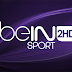 مشاهدة قناة بي ان سبورت اتش دي HD2 المشفرة البث الحي المباشر اون لاين مجانا Watch beIN Sports HD2 Live Online Channel TV