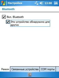 Microsoft Bluetooth