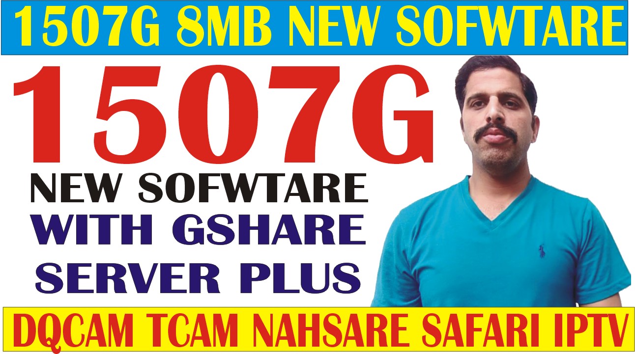 1507G 8MB NEW SOFTWARE WITH GSHARE SERVER