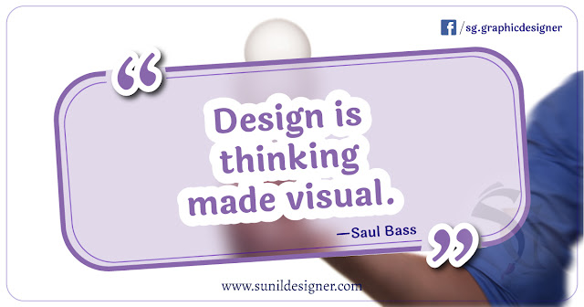 Graphic Design Quotes to Inspire