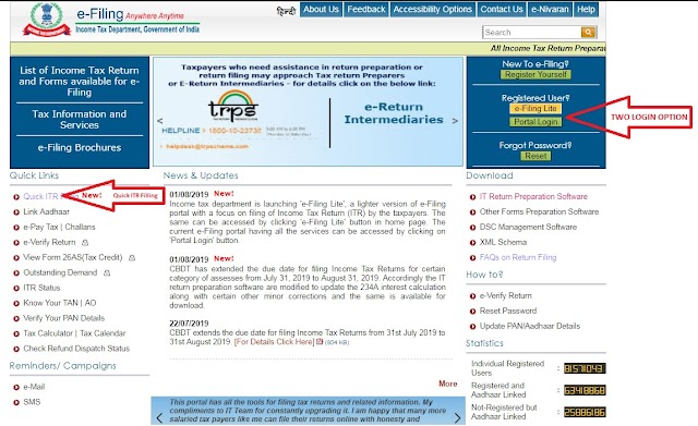 Two changes in income tax website efillng lite and Quick ITR FILE