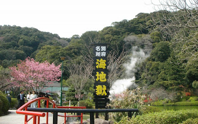 Beppu Hot Springs