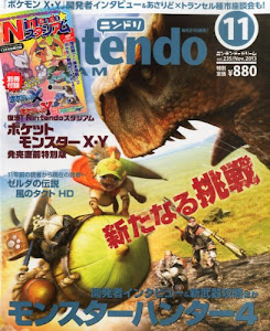 Nintendo DREAM (ニンテンドードリーム) 2013年 11月号 [雑誌]