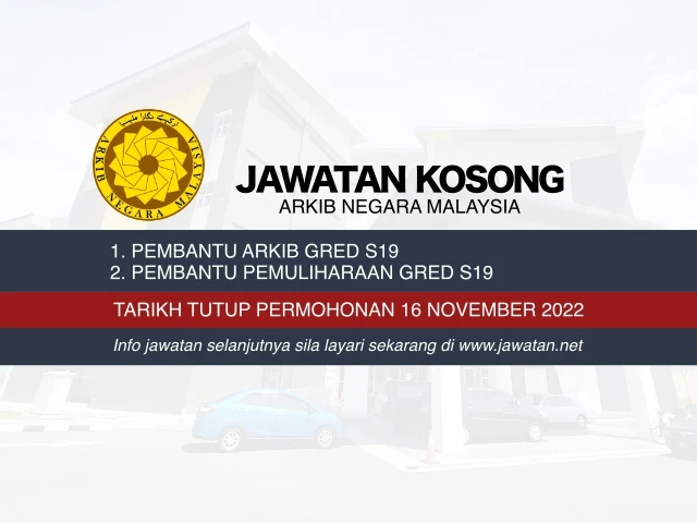 Jawatan Kosong Arkib Negara Malaysia November 2022