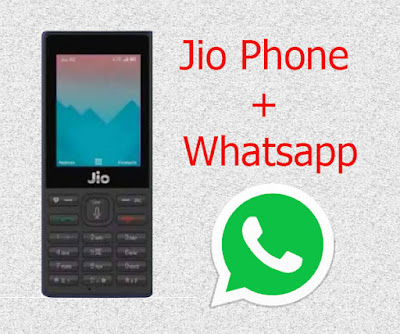 Jio फ़ोन में whatsapp कैसे चलाएँ?