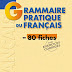  رابط تحميل كتاب لتعلم اللغة الفرنسية  apprendre le grammaire