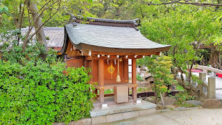 人文研究見聞録：西宮神社の境内社 ［兵庫県］