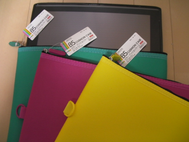 ダイソーのタブレットケースが人気 使いやすさのポイント おすすめ商品 Izilook