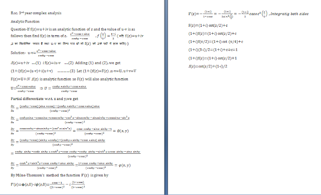 Analytic Function in complex analysis