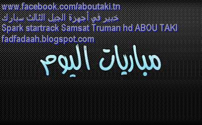 www.facebook.com/aboutaki