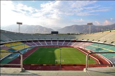 Azadi Stadium