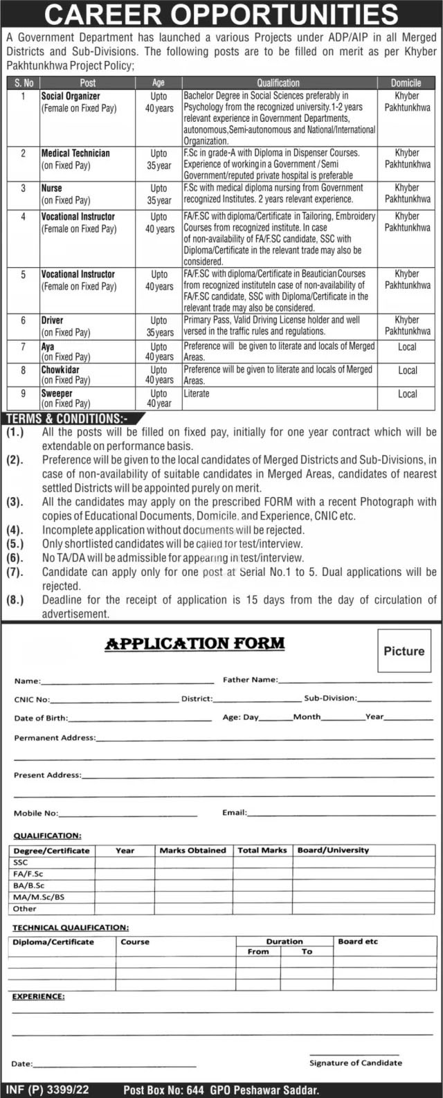PO Box 644 Peshawar Jobs 2022 Advertisement Latest