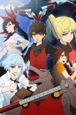 Download  Kami no Tou: Tower of God  Batch Sub Indo