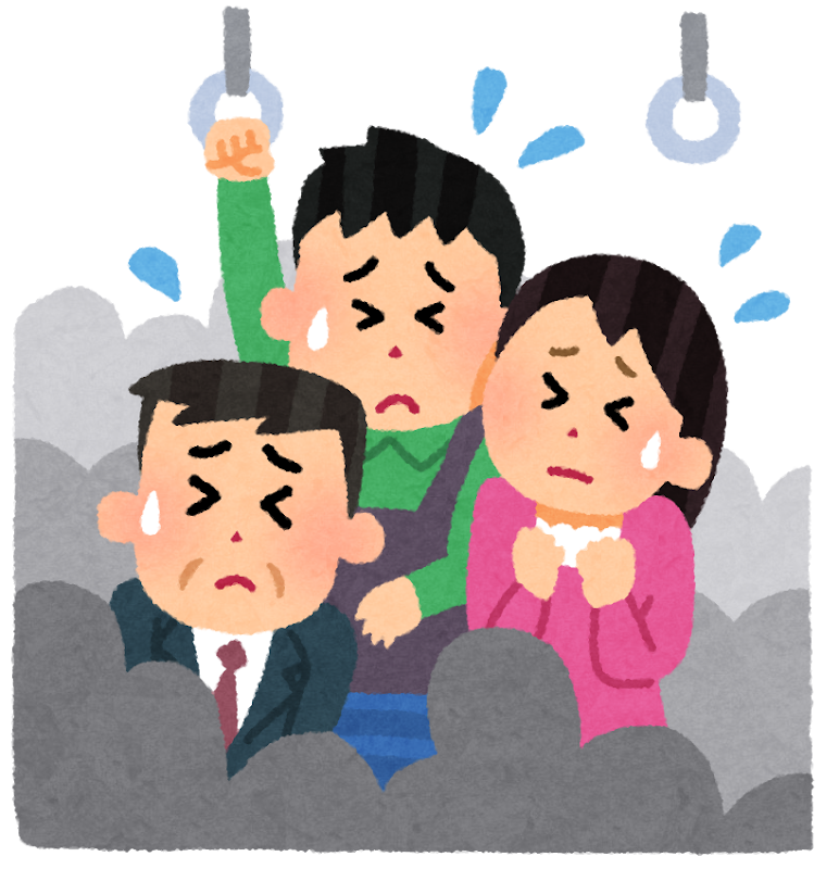 満員電車のイラスト かわいいフリー素材集 いらすとや 満員電車のイラスト かわいいフリー素材集 いらすとや