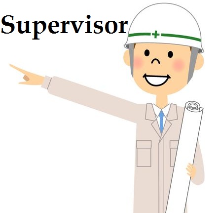 Apa Itu Supervisor Apa Saja Tugas Dan Wewenangnya Pengadaan Eprocurement