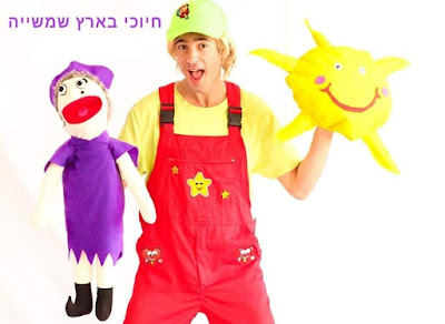 תמונה