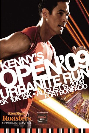 Secret's Out : The Kenny's Open 2009 Urbanite Run Presscon