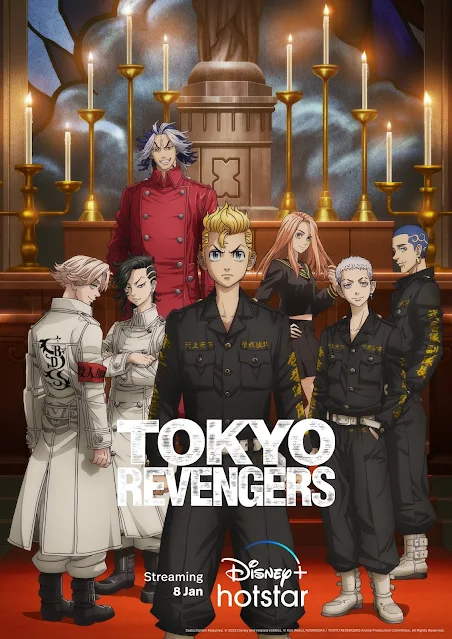 Novedades STAR+: Plataforma exhibirá la segunda temporada de Tokyo Revengers para Latinoamérica