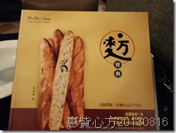 CIMG0160