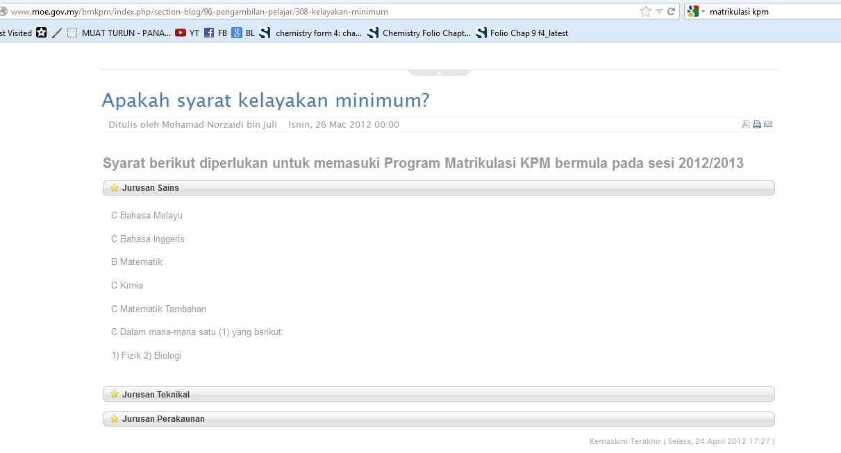 Soalan Fizik Matrikulasi - Kecemasan d