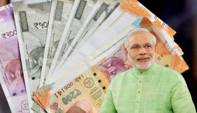 PM Modi announce new tax policy, Transparent taxation -- honoring the honest