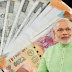 Narendra modi  announce new tax policy, Transparent taxation -- honoring the honest