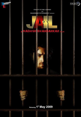 Jail 2009 Wallpapers