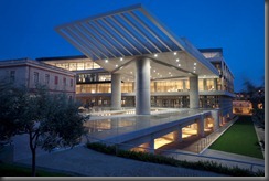 View of the Museums entrance by night1