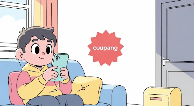 스마트폰으로 택배위치를 확인하는 사람