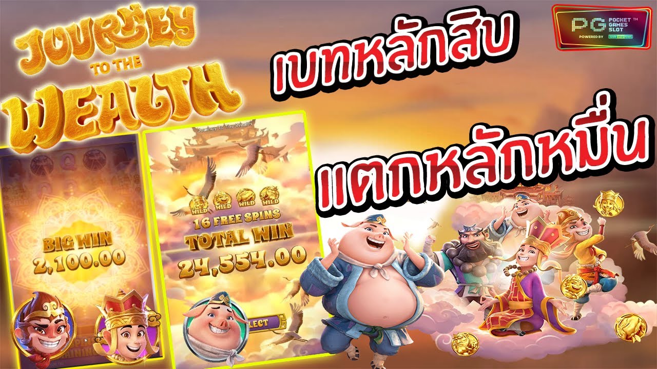 alpha88 บัตรเงินสด