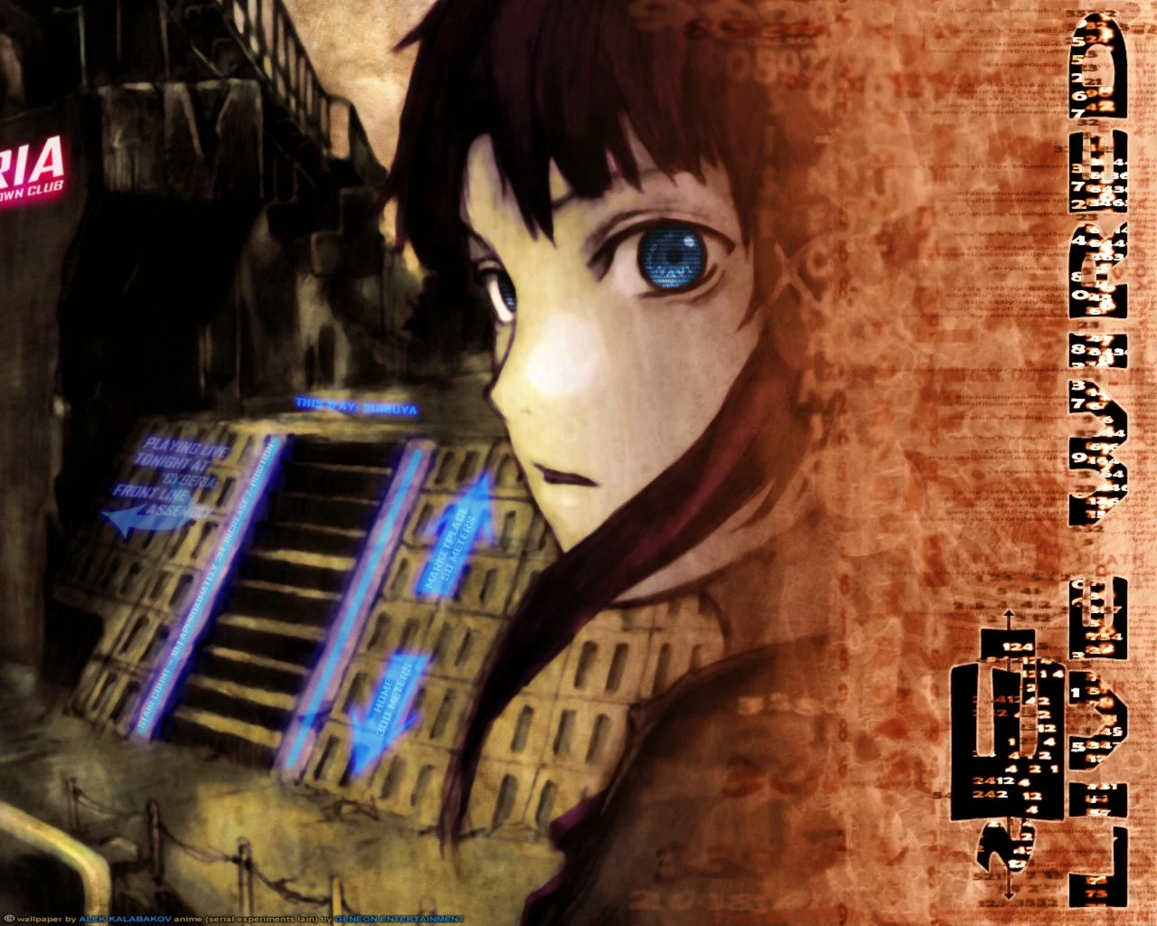 Amazing Serial Experiments Lain Artwork