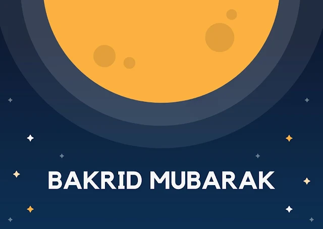 Happy Eid-ul-Adha : Bakrid Mubarak Wishes, Messages, Quotes, Images, Facebook & Whatsapp status