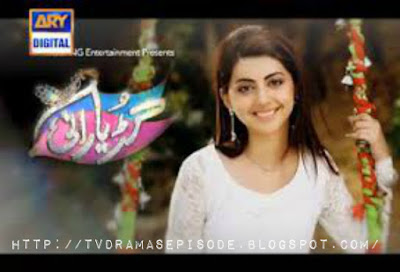 Gudya Rani Episode 36 on ARY Digital in high Quality 8th June 2015