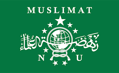 logo muslimat, logo muslimat nu, muslimat nu png