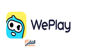 ويبلاي,Weplay,وي بلاي,We play,تحميل ويبلاي,تحميل Weplay,تنزيل Weplay,تنزيل ويبلاي,تحميل وي بلاي,تنزيل وي بلاي,تحميل We play,Weplay تحميل,ويبلاي تحميل,ويبلاي تنزيل,تطبيق Weplay,لعبة Weplay,تحميل لعبة Weplay,تحميل تطبيق Weplay,